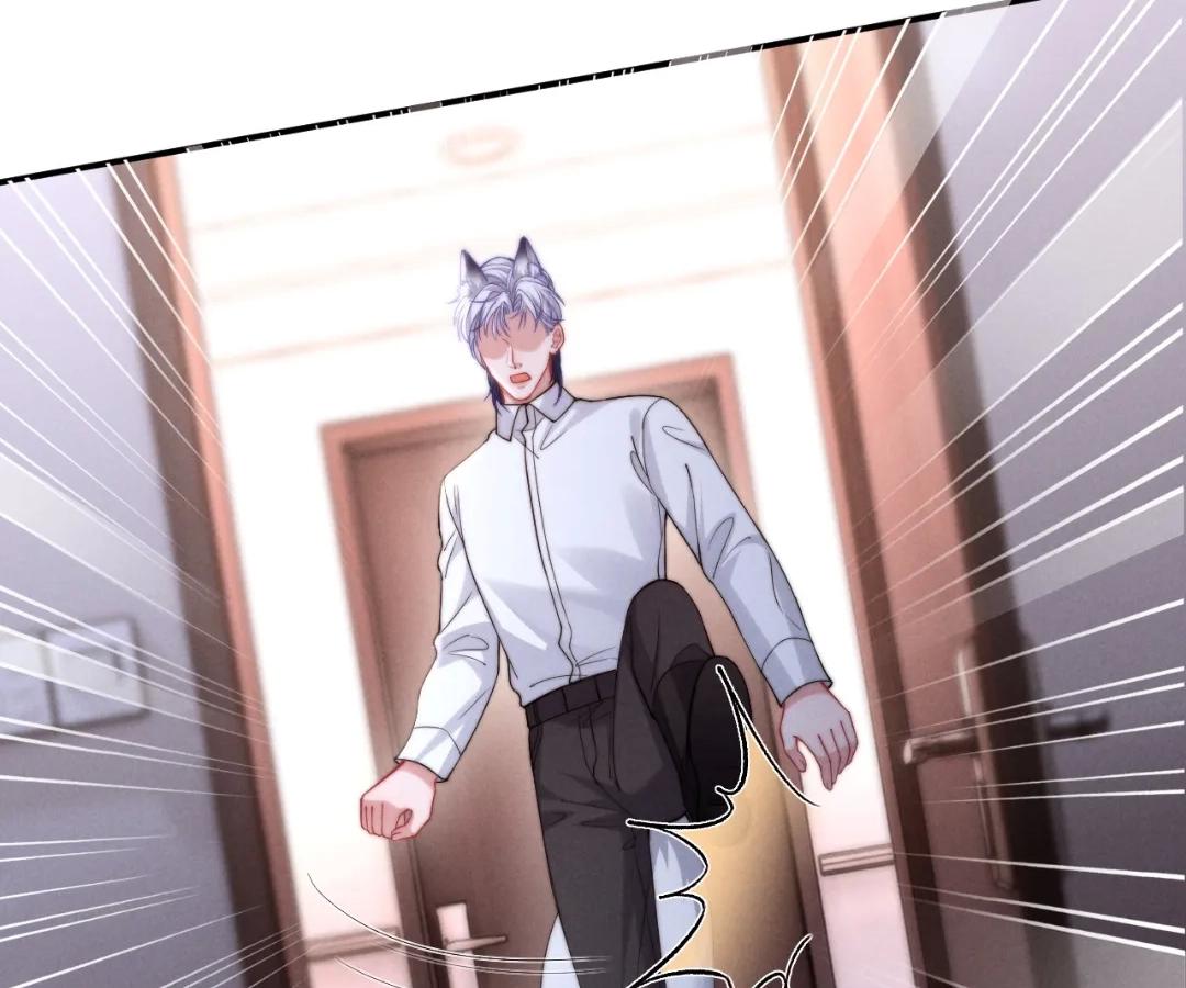 Toxic Adoration [Official] - Chapter 39 manhwa