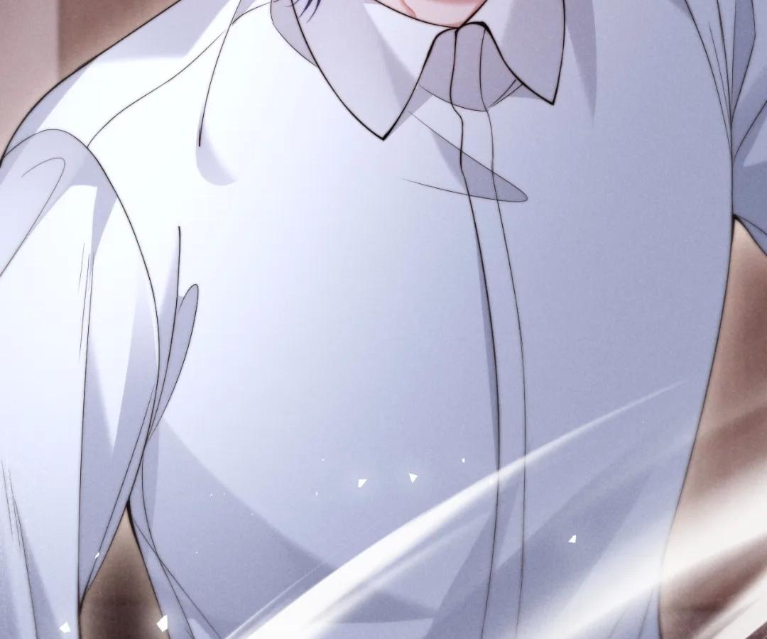 Toxic Adoration [Official] - Chapter 39 manhwa