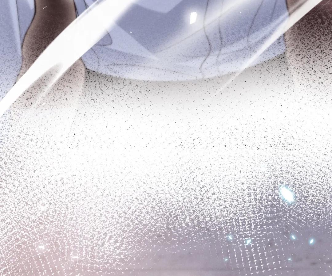 Toxic Adoration [Official] - Chapter 39 manhwa