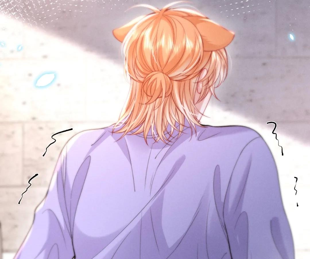 Toxic Adoration [Official] - Chapter 39 manhwa