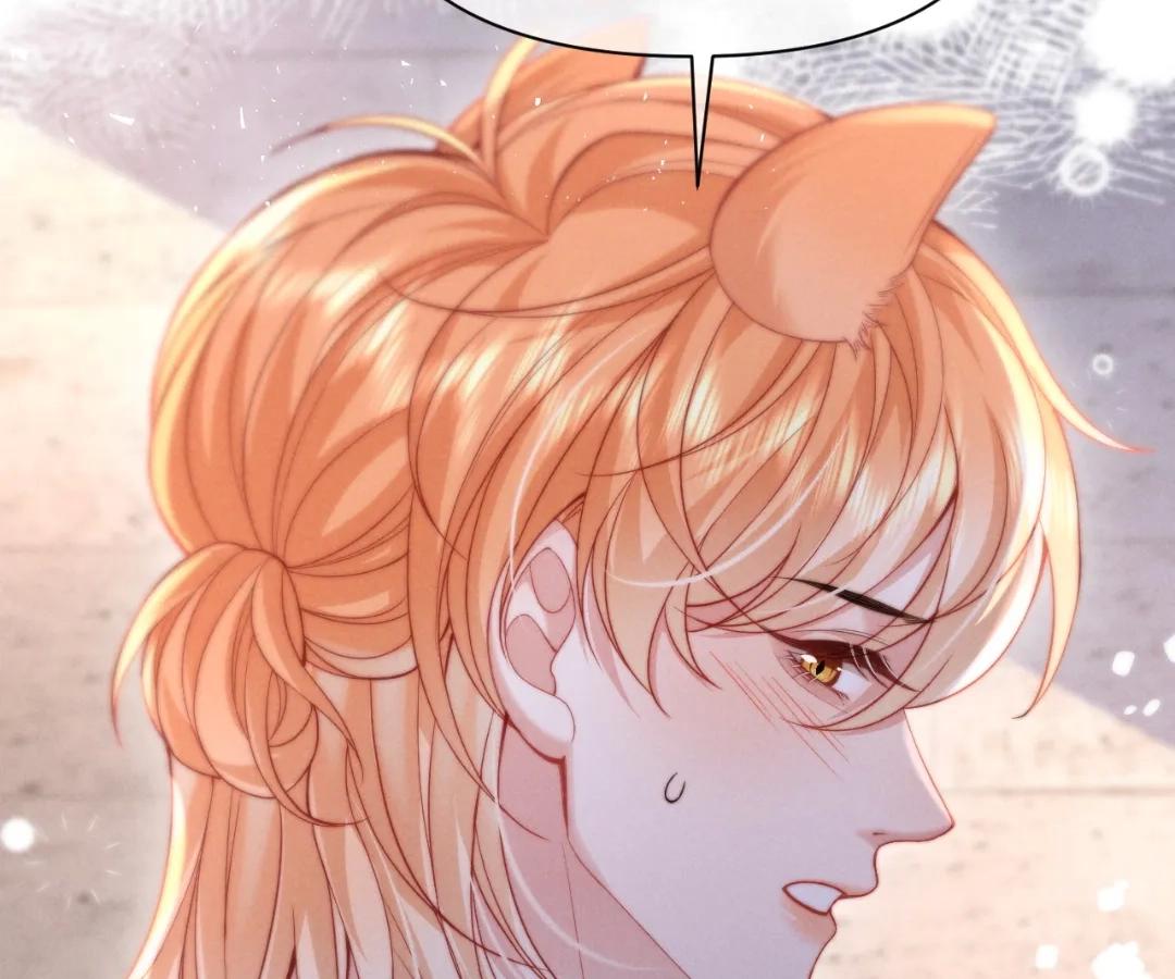 Toxic Adoration [Official] - Chapter 39 manhwa