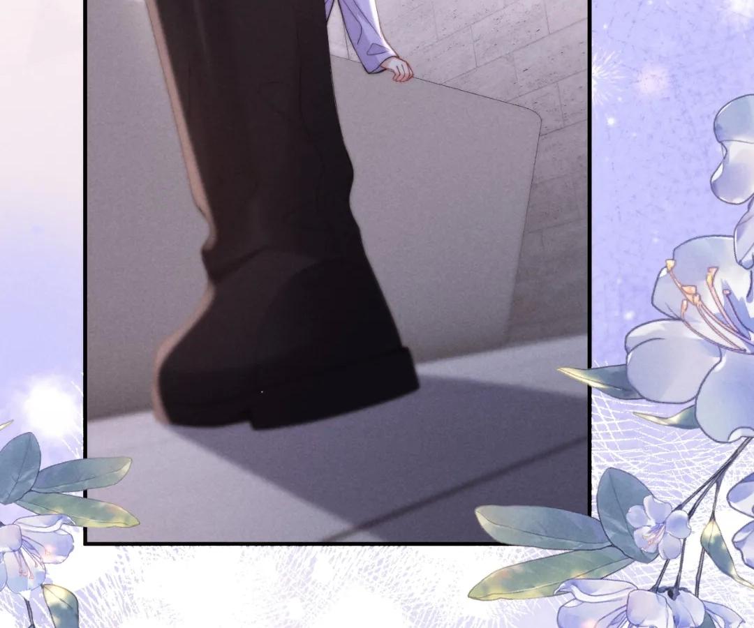 Toxic Adoration [Official] - Chapter 39 manhwa