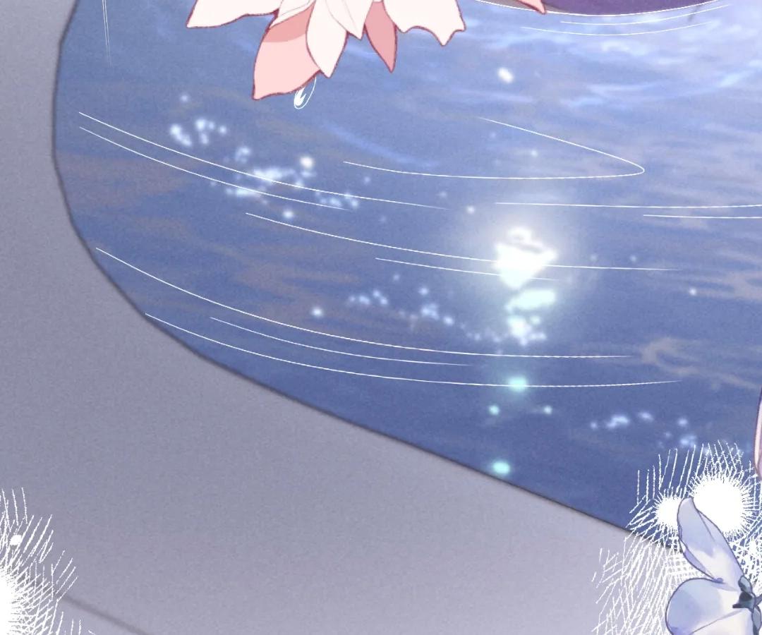 Toxic Adoration [Official] - Chapter 39 manhwa