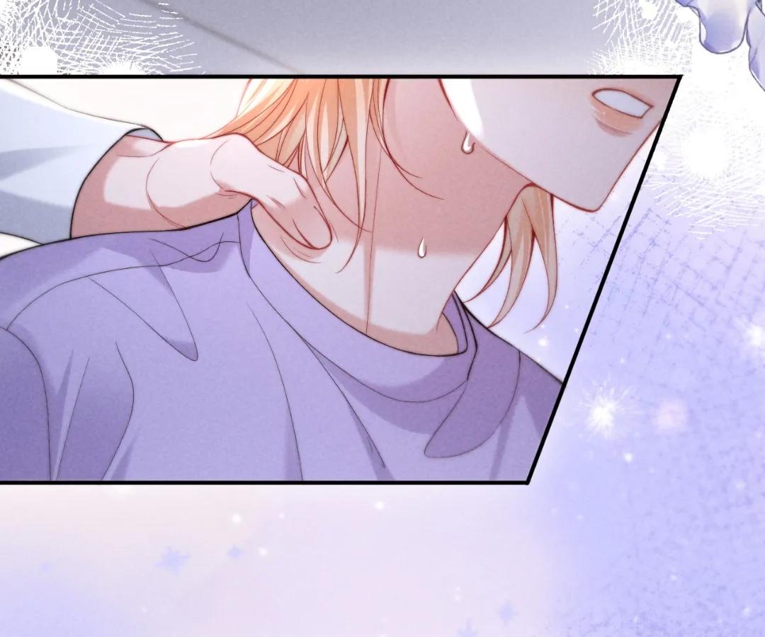 Toxic Adoration [Official] - Chapter 39 manhwa