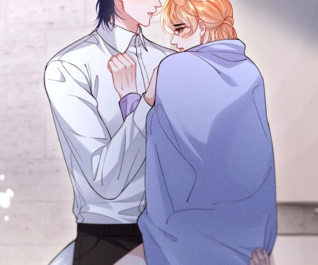 Toxic Adoration [Official] - Chapter 39 manhwa