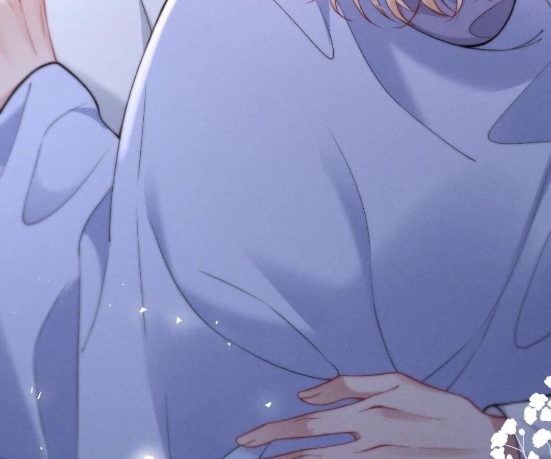 Toxic Adoration [Official] - Chapter 39 manhwa