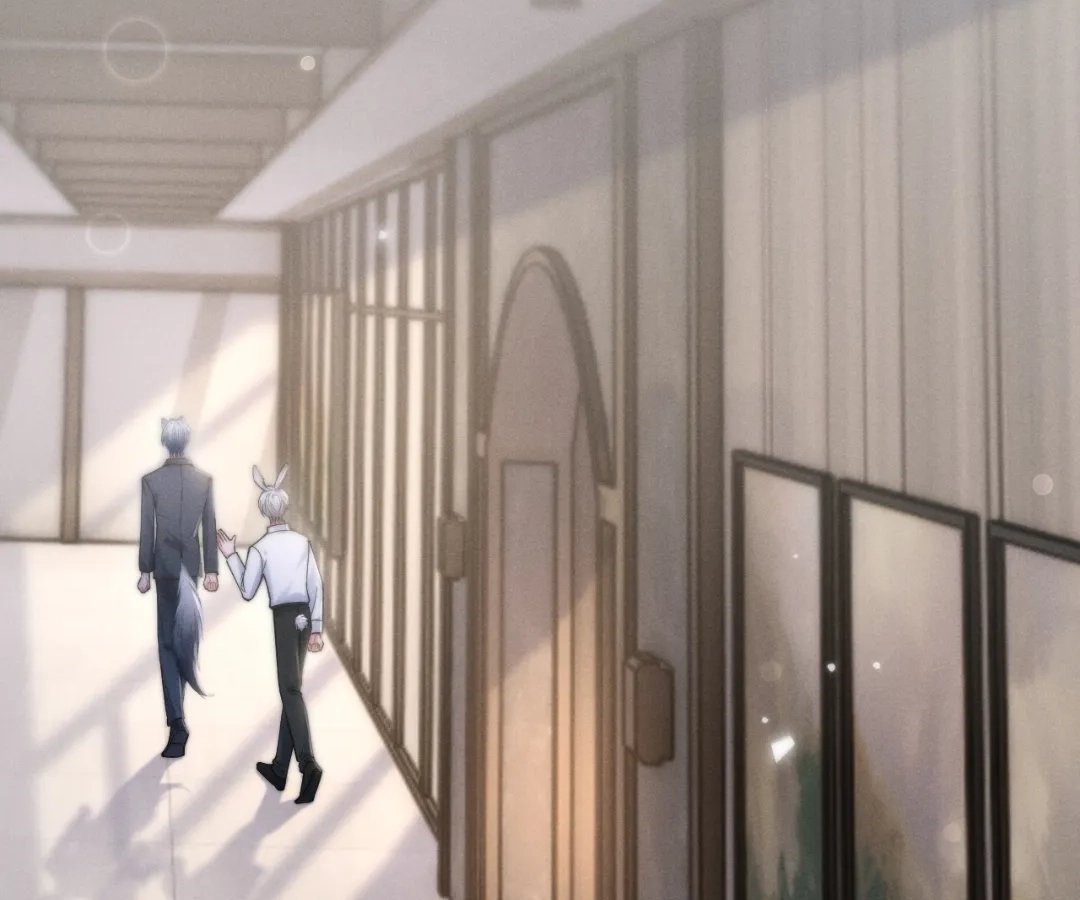 Toxic Adoration [Official] - Chapter 4 manhwa