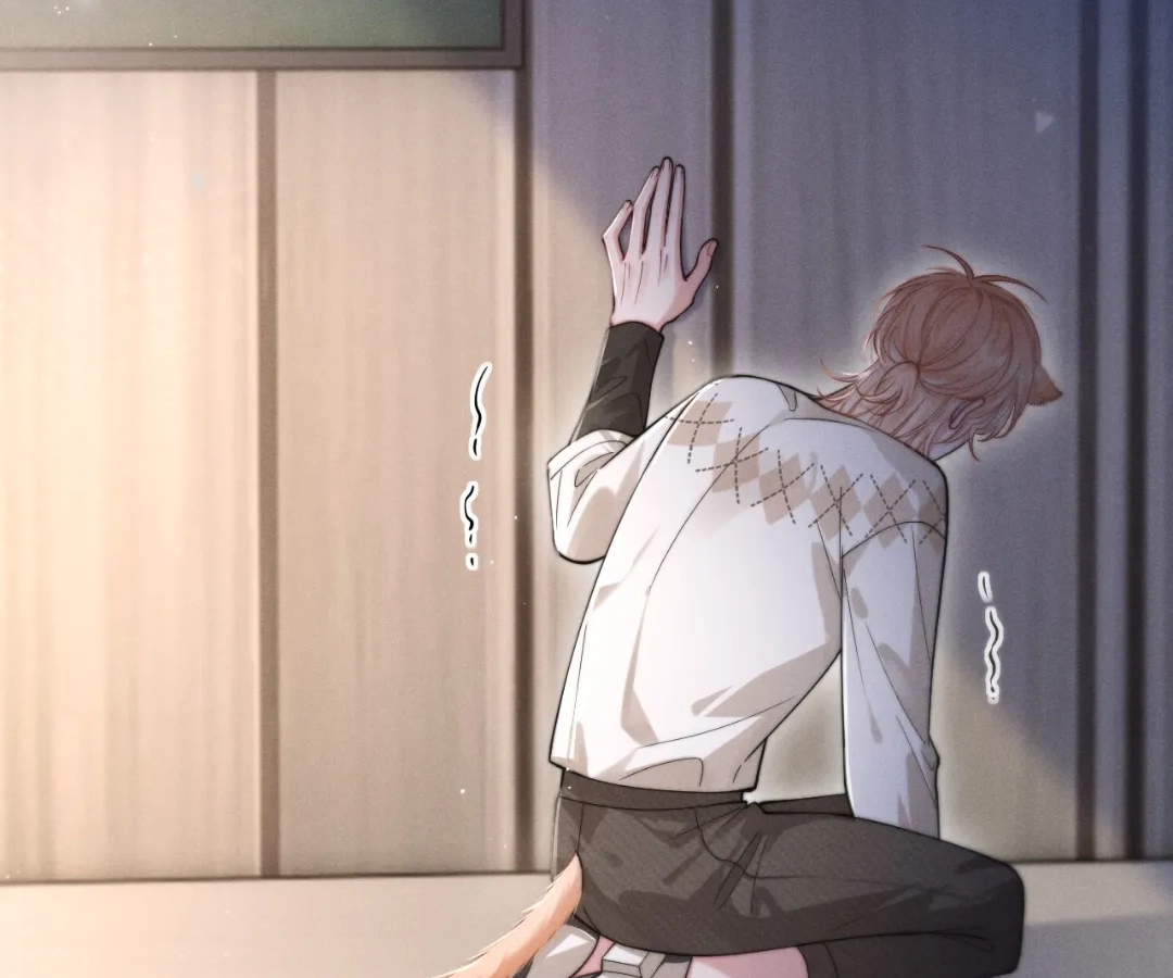Toxic Adoration [Official] - Chapter 4 manhwa