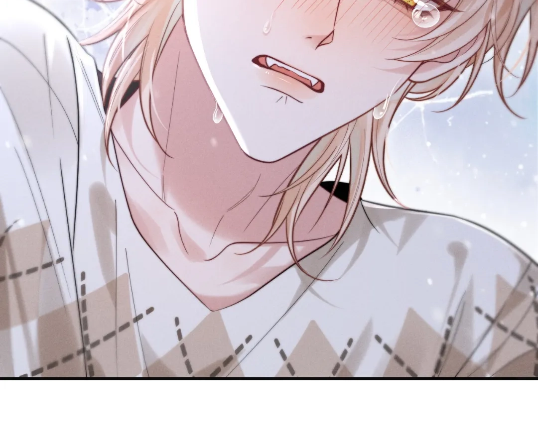 Toxic Adoration [Official] - Chapter 4 manhwa