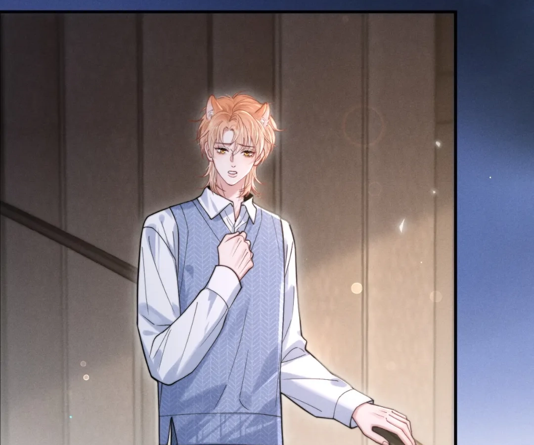 Toxic Adoration [Official] - Chapter 4 manhwa