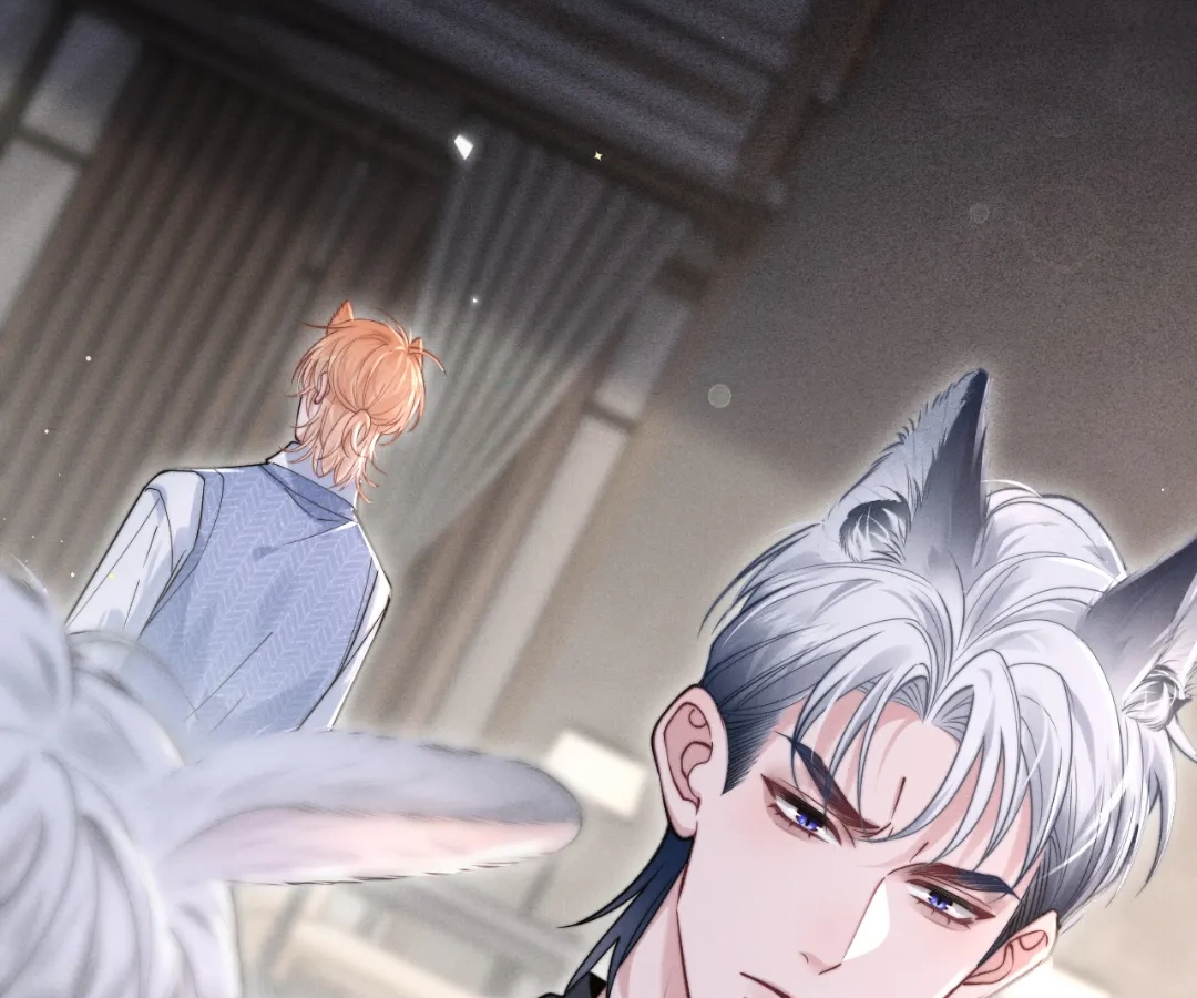 Toxic Adoration [Official] - Chapter 4 manhwa