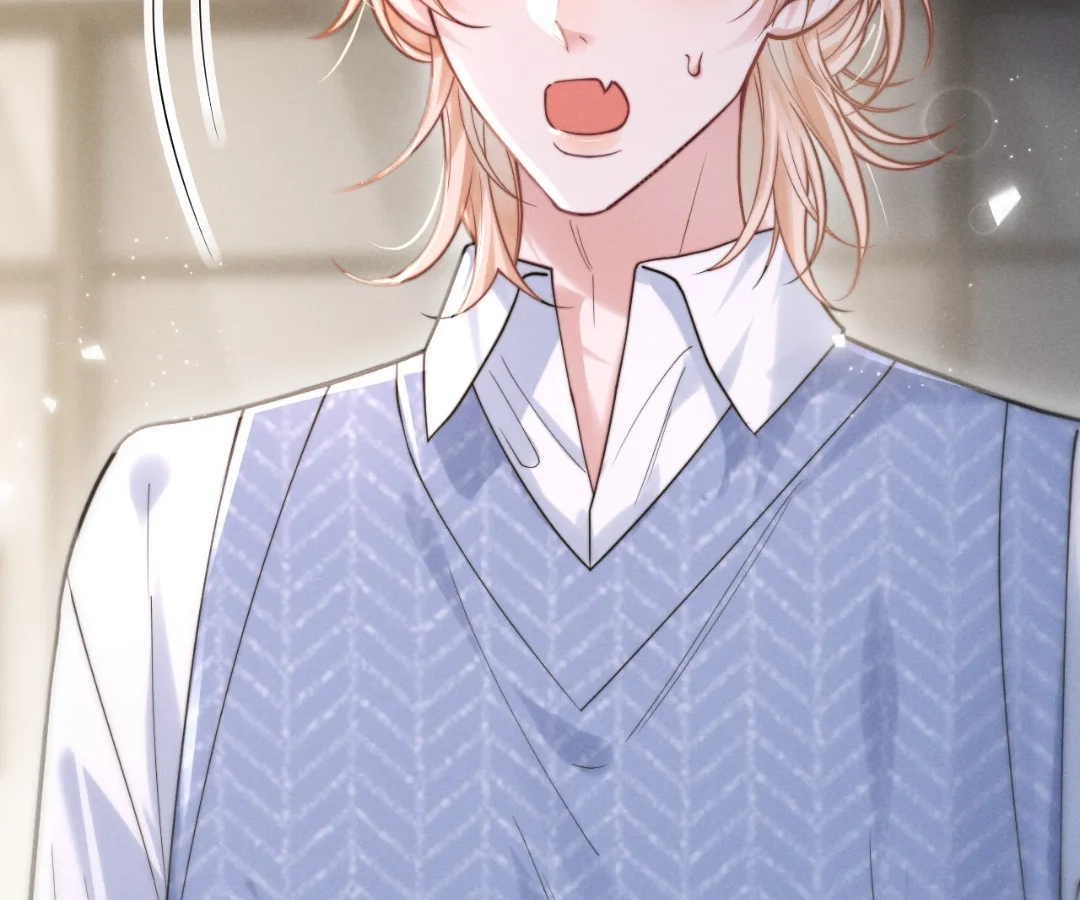 Toxic Adoration [Official] - Chapter 4 manhwa