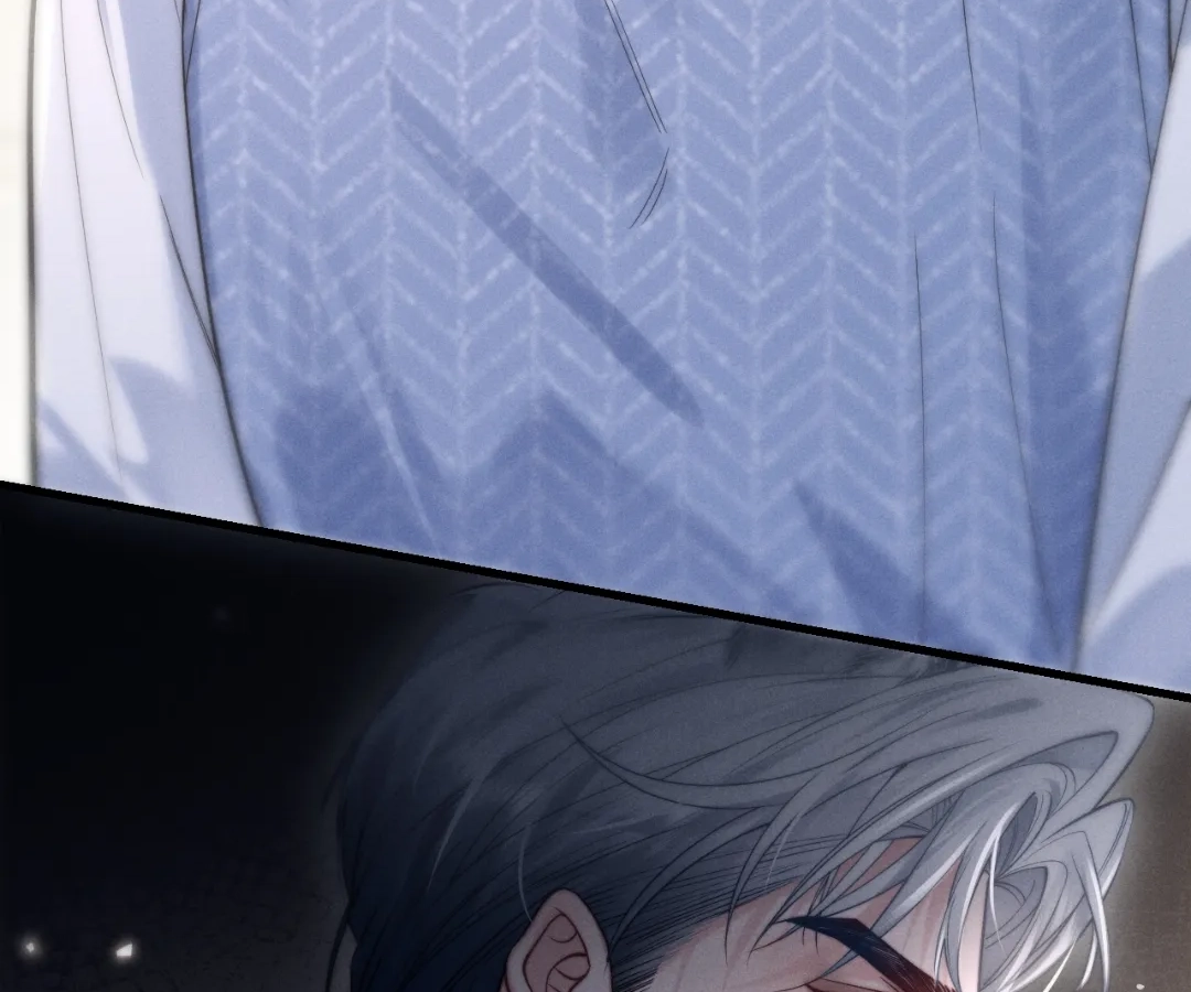 Toxic Adoration [Official] - Chapter 4 manhwa