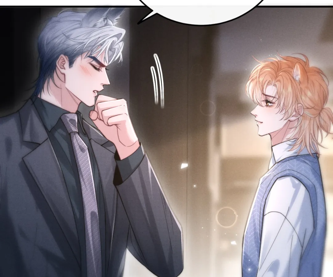 Toxic Adoration [Official] - Chapter 4 manhwa