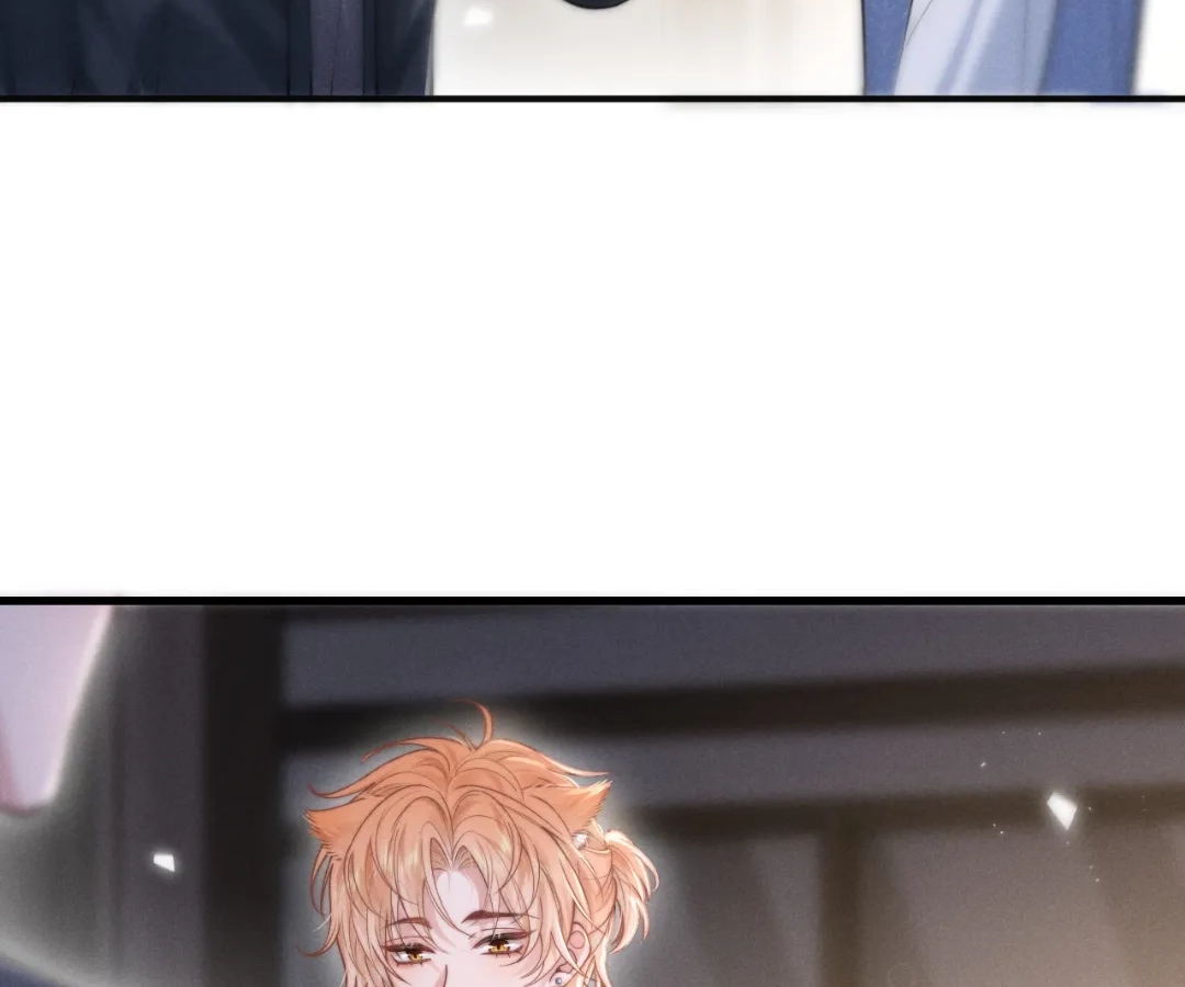 Toxic Adoration [Official] - Chapter 4 manhwa