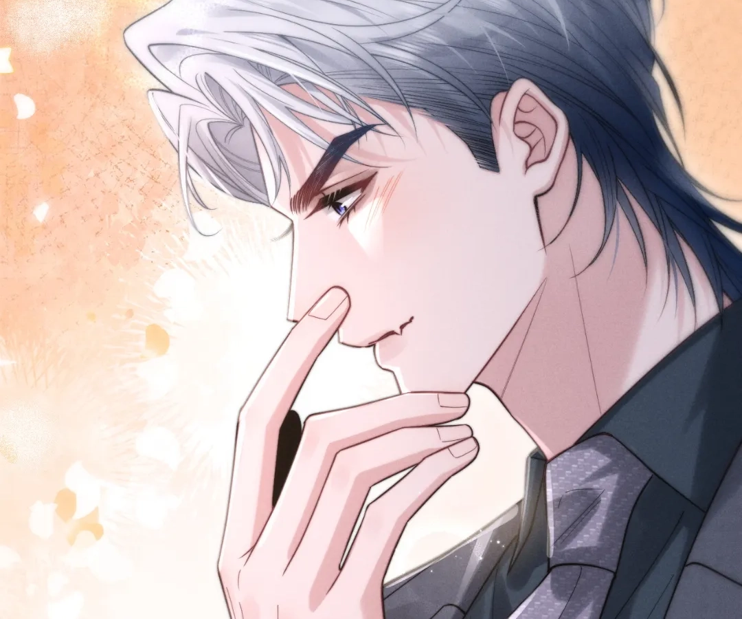Toxic Adoration [Official] - Chapter 4 manhwa