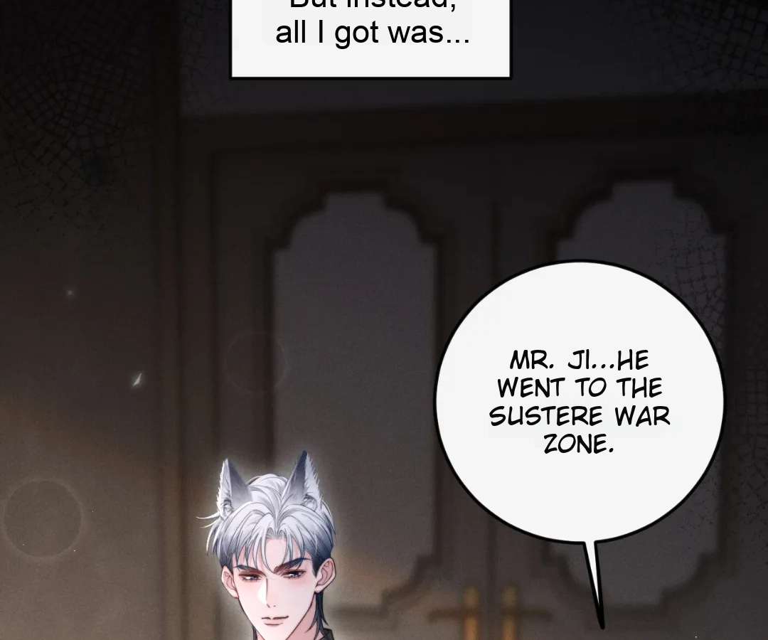 Toxic Adoration [Official] - Chapter 4 manhwa