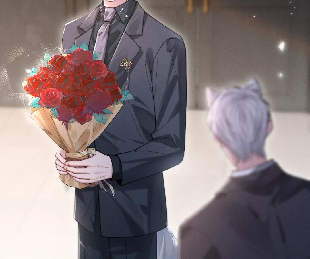Toxic Adoration [Official] - Chapter 4 manhwa