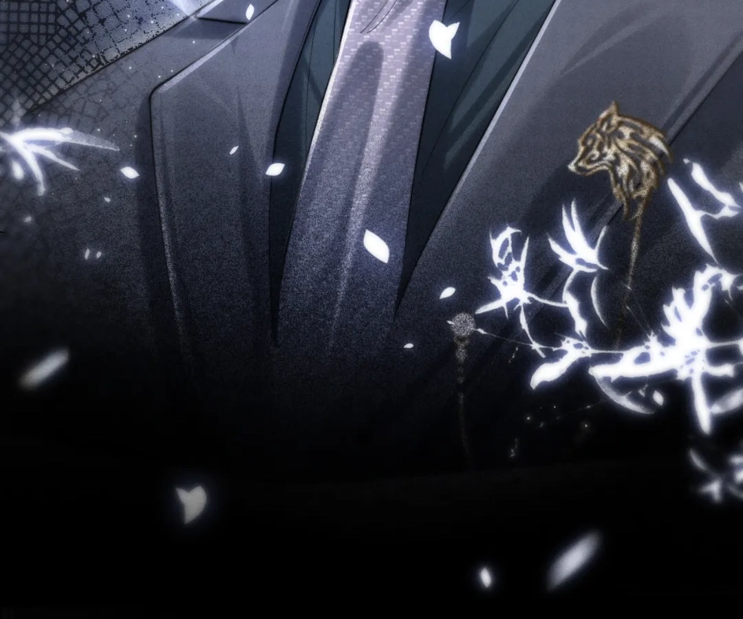 Toxic Adoration [Official] - Chapter 4 manhwa