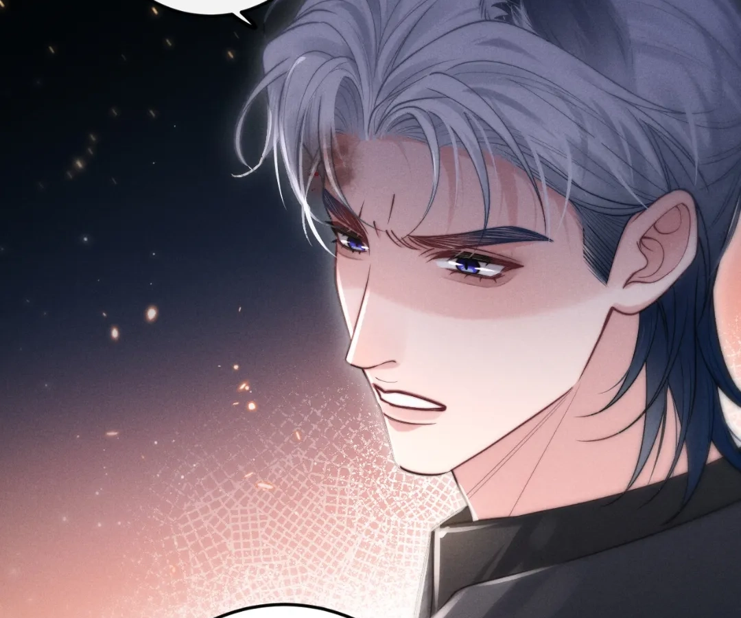 Toxic Adoration [Official] - Chapter 4 manhwa