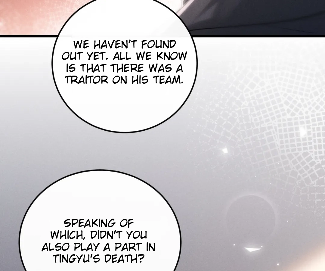 Toxic Adoration [Official] - Chapter 4 manhwa