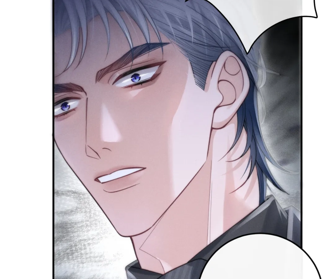 Toxic Adoration [Official] - Chapter 4 manhwa