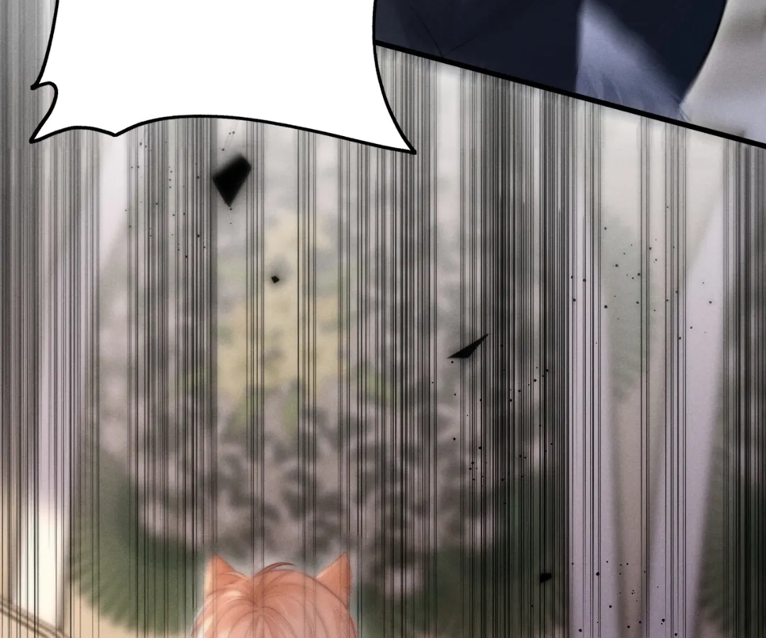 Toxic Adoration [Official] - Chapter 4 manhwa