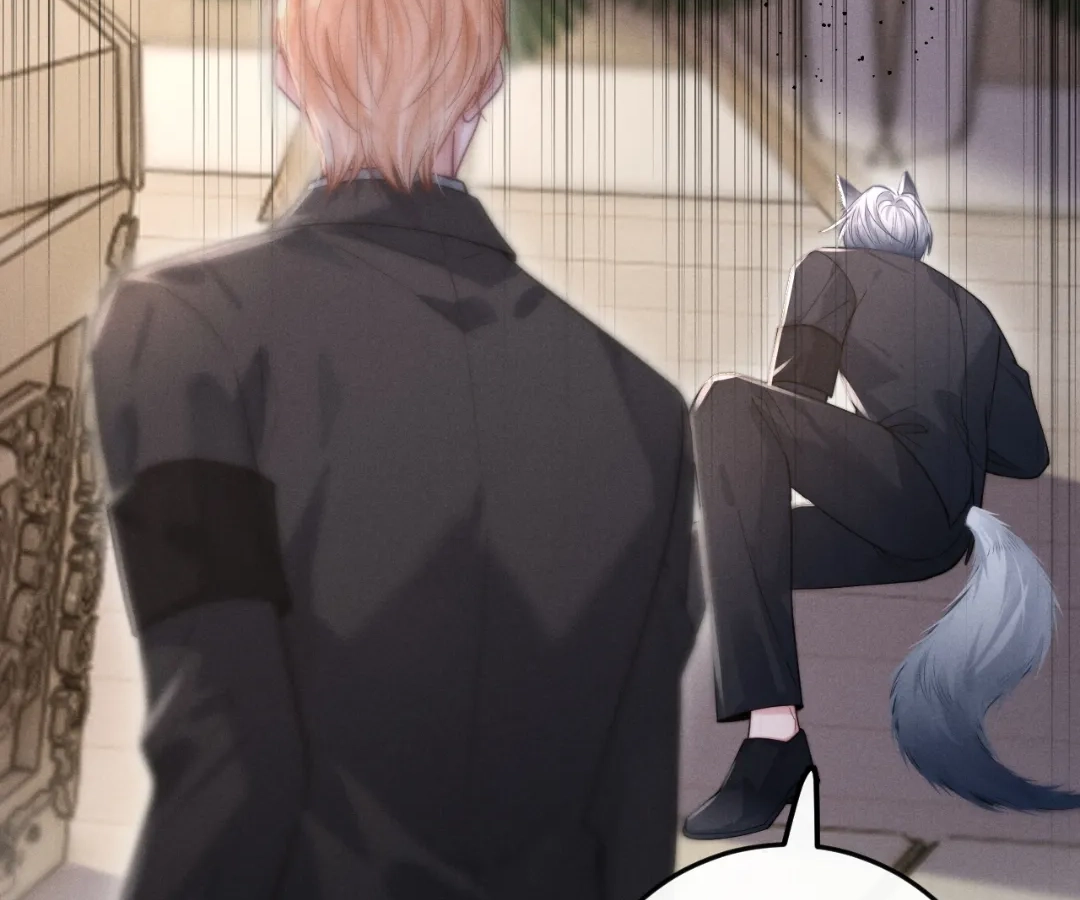 Toxic Adoration [Official] - Chapter 4 manhwa