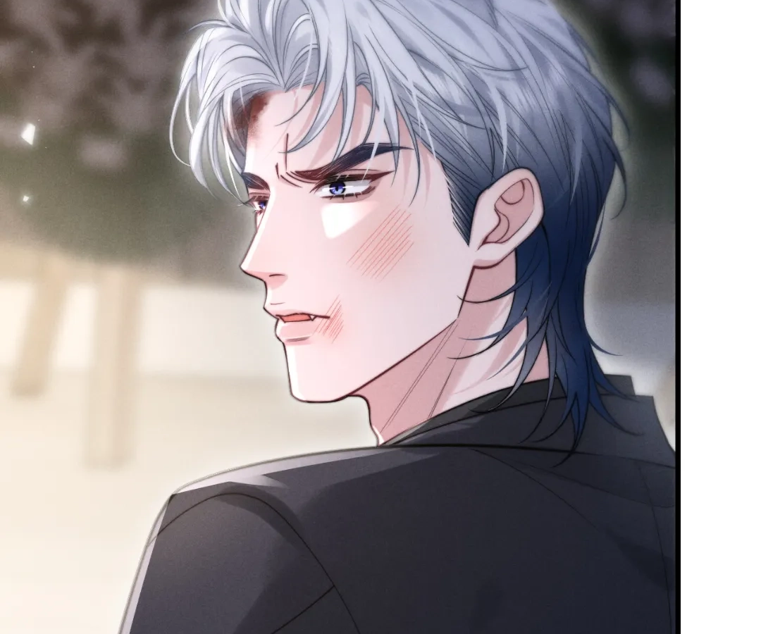 Toxic Adoration [Official] - Chapter 4 manhwa