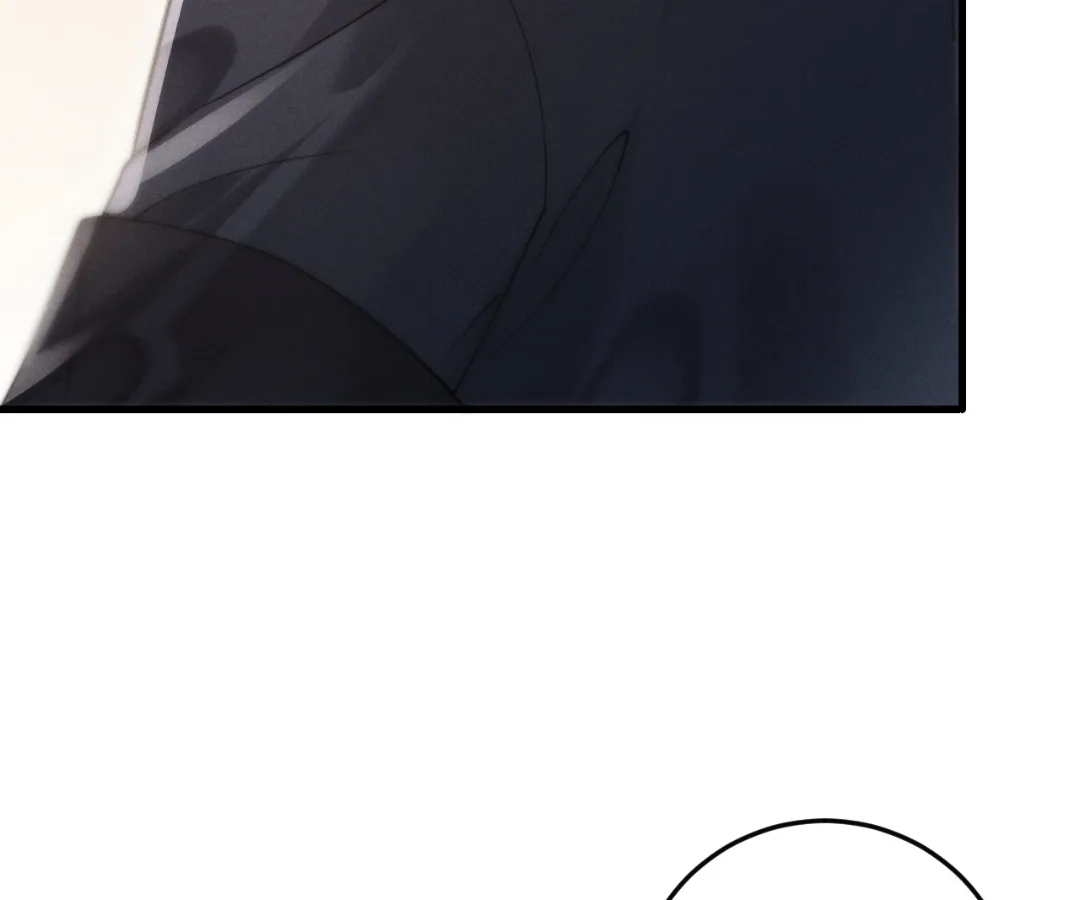 Toxic Adoration [Official] - Chapter 4 manhwa