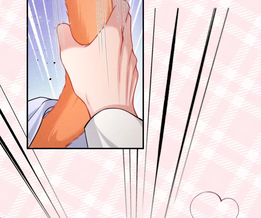 Toxic Adoration [Official] - Chapter 40 manhwa