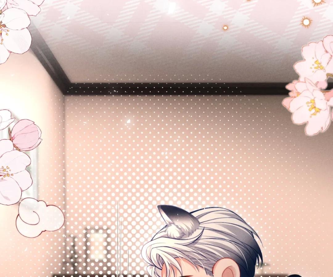 Toxic Adoration [Official] - Chapter 40 manhwa