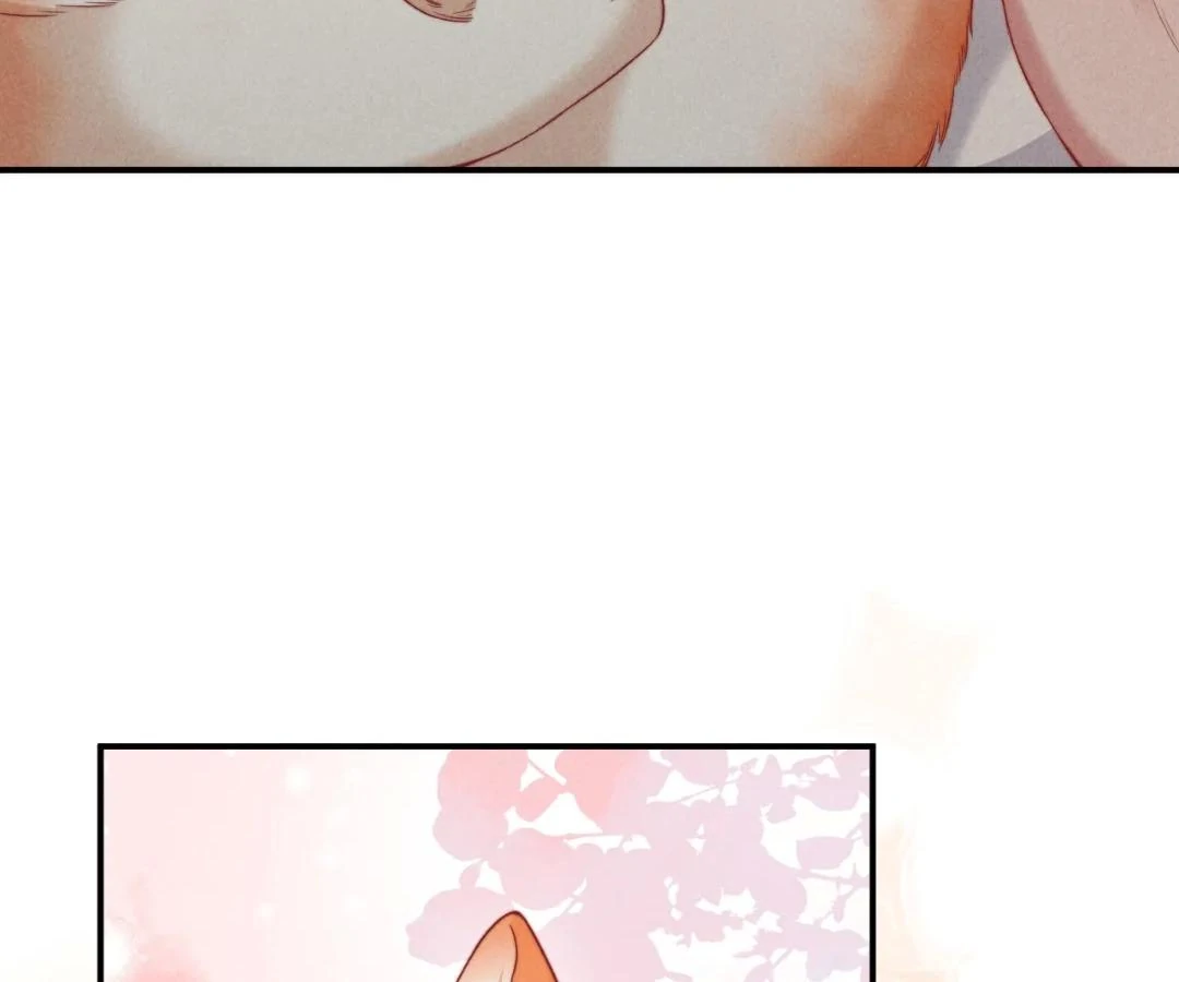 Toxic Adoration [Official] - Chapter 40 manhwa