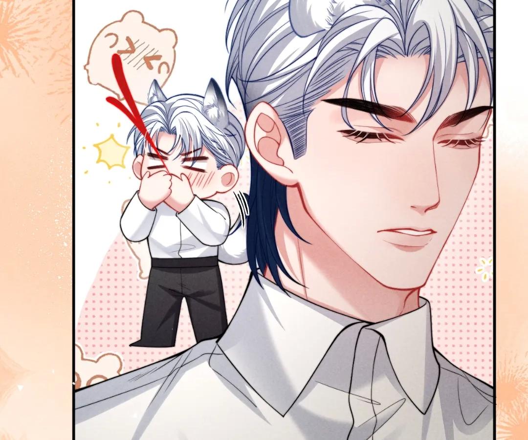 Toxic Adoration [Official] - Chapter 40 manhwa