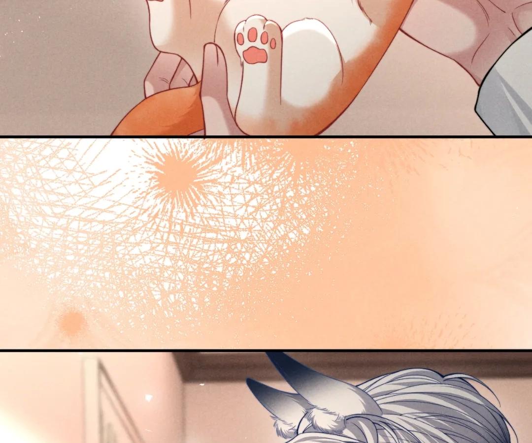 Toxic Adoration [Official] - Chapter 40 manhwa