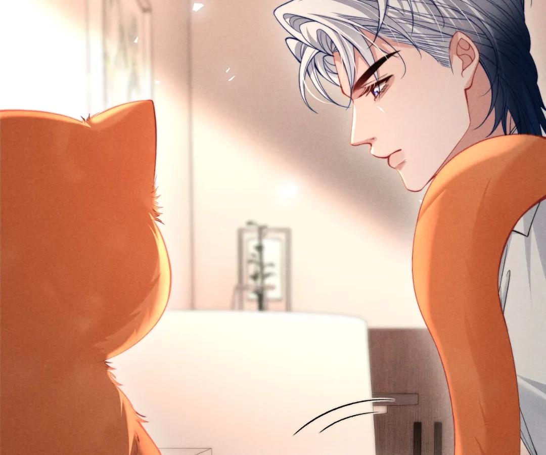 Toxic Adoration [Official] - Chapter 40 manhwa