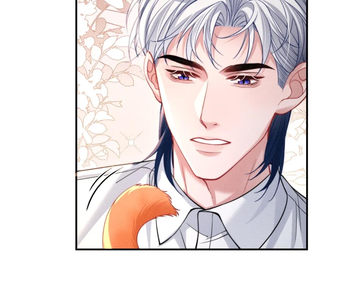 Toxic Adoration [Official] - Chapter 40 manhwa