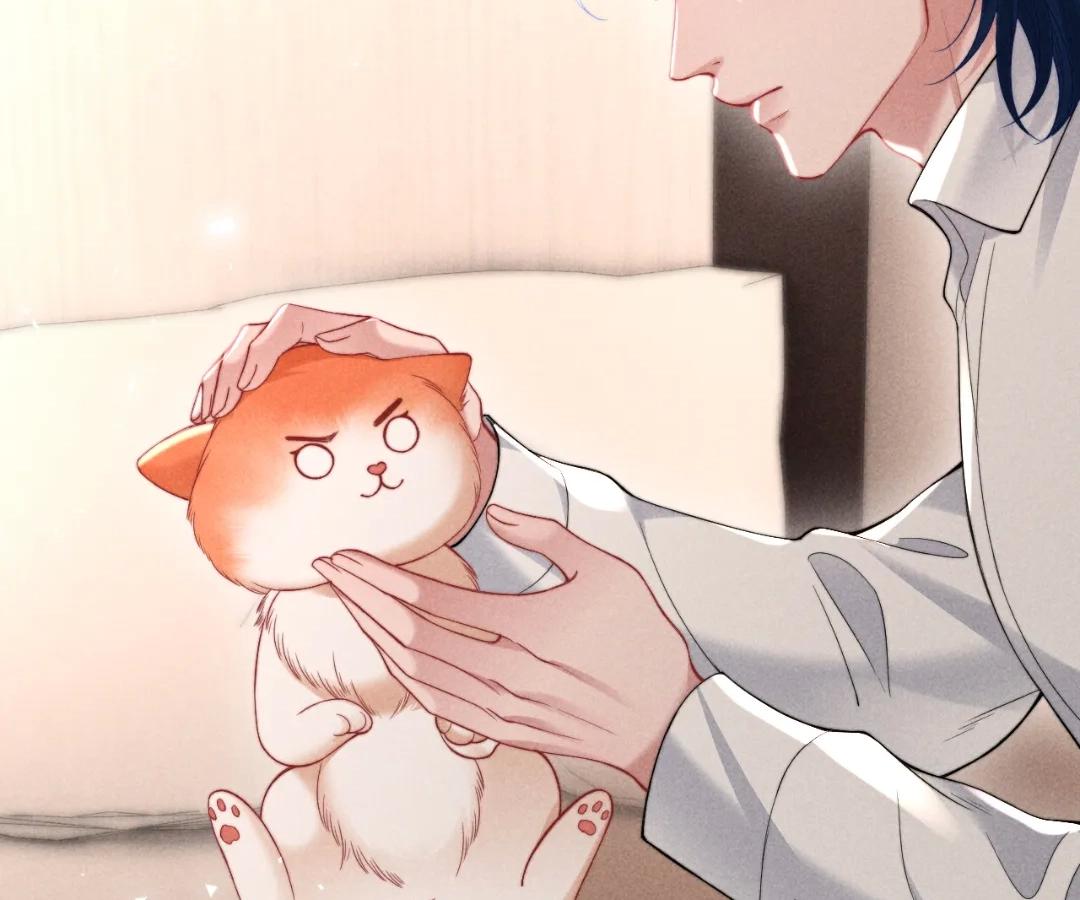 Toxic Adoration [Official] - Chapter 40 manhwa