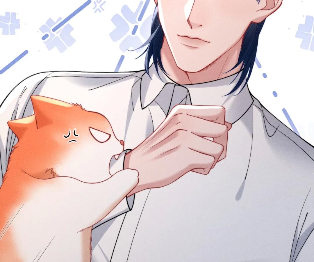 Toxic Adoration [Official] - Chapter 40 manhwa