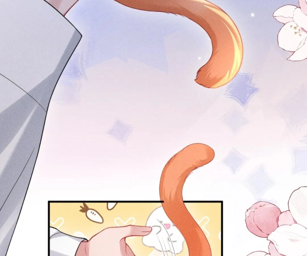Toxic Adoration [Official] - Chapter 40 manhwa
