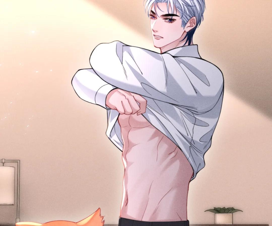 Toxic Adoration [Official] - Chapter 40 manhwa