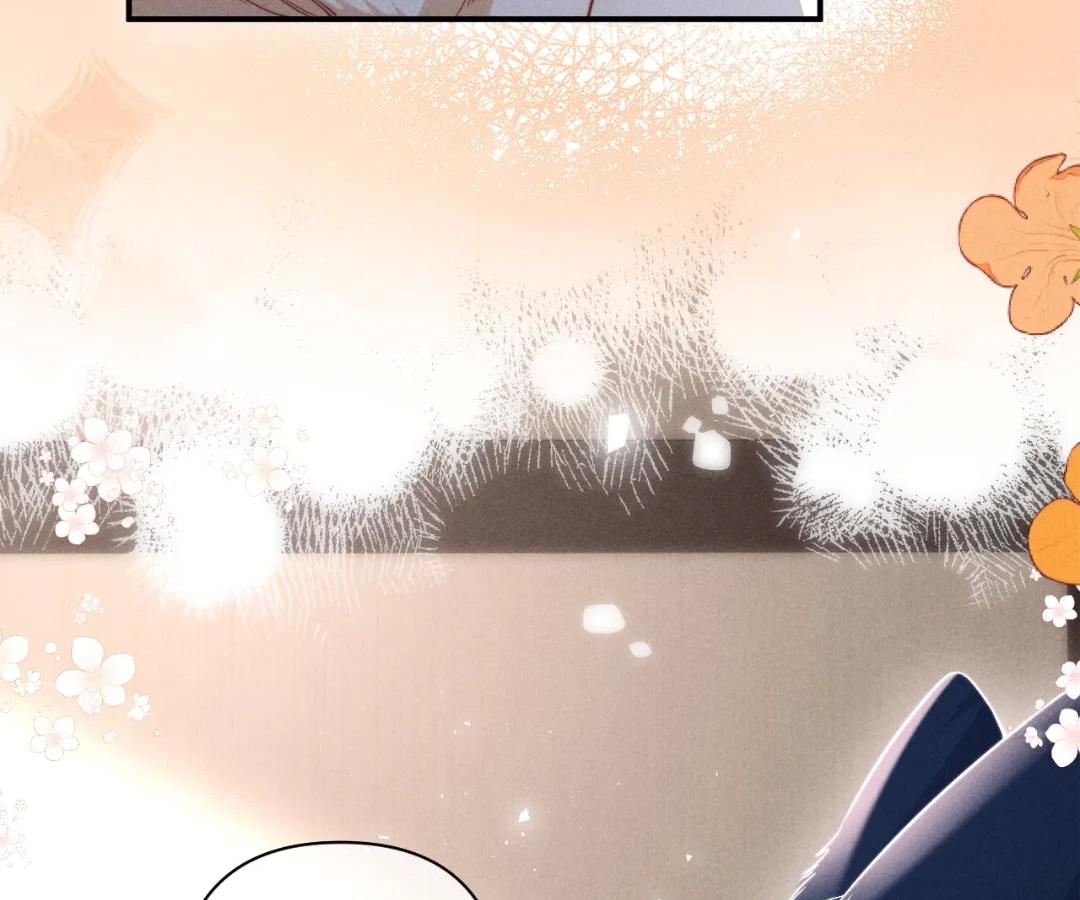 Toxic Adoration [Official] - Chapter 40 manhwa