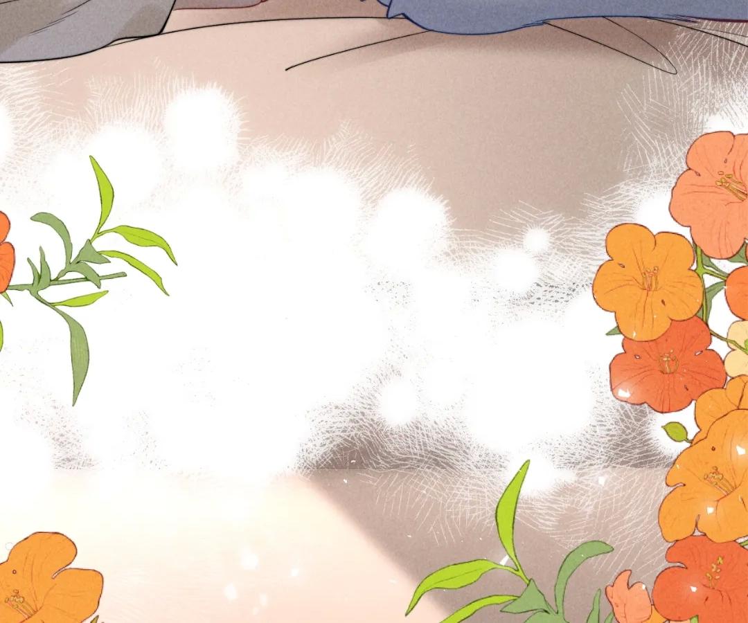 Toxic Adoration [Official] - Chapter 40 manhwa