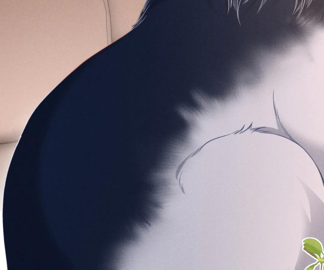 Toxic Adoration [Official] - Chapter 40 manhwa