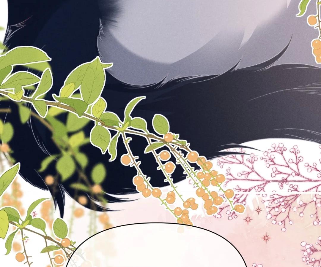 Toxic Adoration [Official] - Chapter 40 manhwa