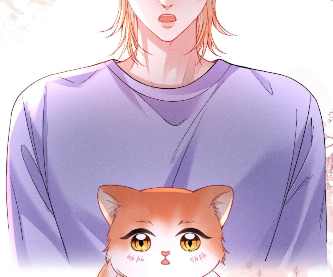 Toxic Adoration [Official] - Chapter 40 manhwa