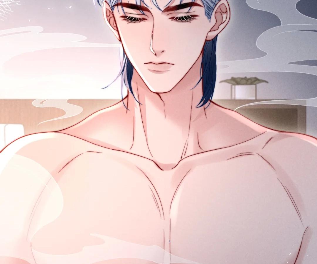 Toxic Adoration [Official] - Chapter 41 manhwa