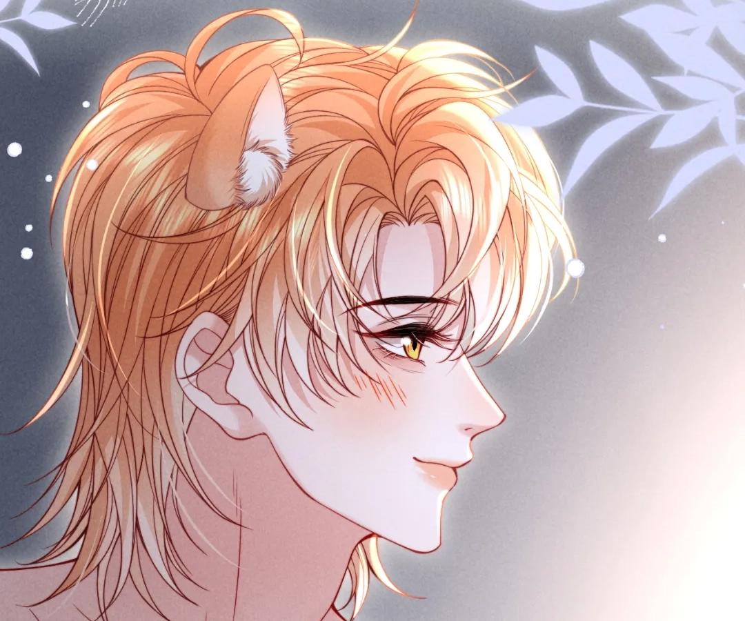 Toxic Adoration [Official] - Chapter 41 manhwa