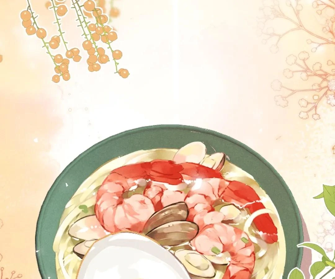 Toxic Adoration [Official] - Chapter 41 manhwa