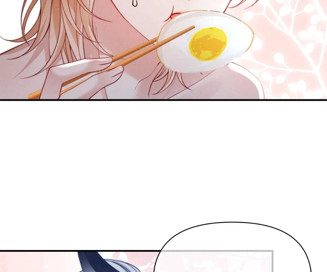 Toxic Adoration [Official] - Chapter 41 manhwa